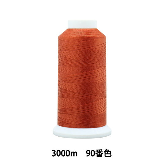 Sewing machine thread "Ace Crown #50 3000m 90th color" Kanagawa