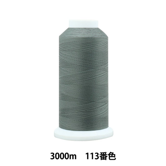 Sewing machine thread "Ace Crown #50 3000m 113" Kanagawa