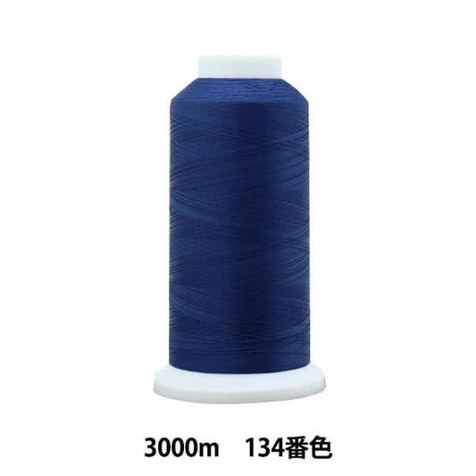 Sewing machine thread "Ace Crown #50 3000m 134 Color" Kanagawa