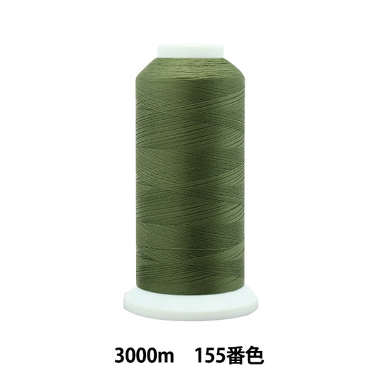 Sewing machine thread "Ace Crown #50 3000m 155th color" Kanagawa