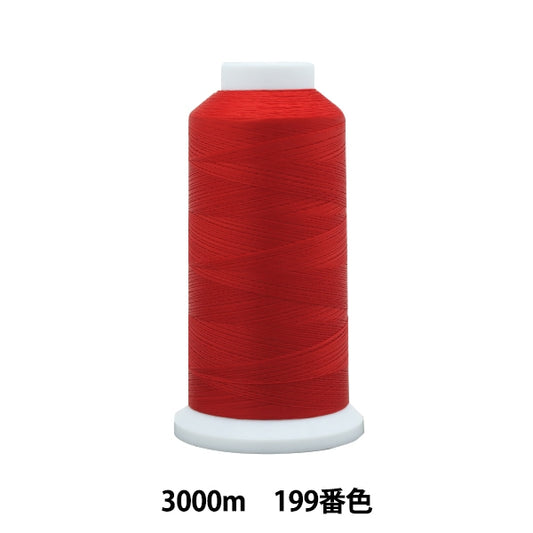 Sewing machine thread "Ace Crown #50 3000m 199th color" Kanagawa