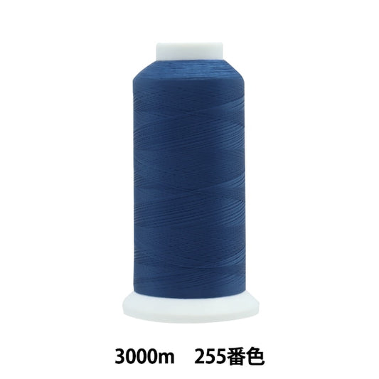 Sewing machine thread "Ace Crown #50 3000m 255" Kanagawa