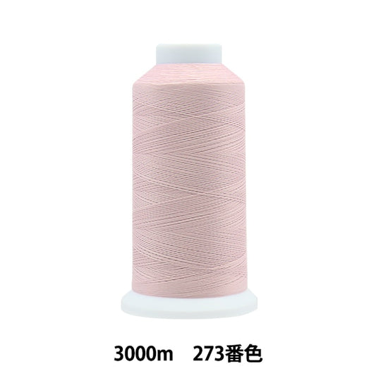 Sewing machine thread "Ace Crown #50 3000m 273" Kanagawa
