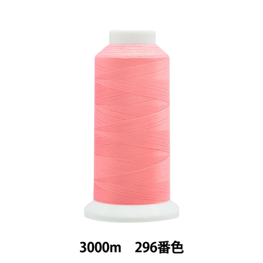 Sewing machine thread "Ace Crown #50 3000m 296" Kanagawa