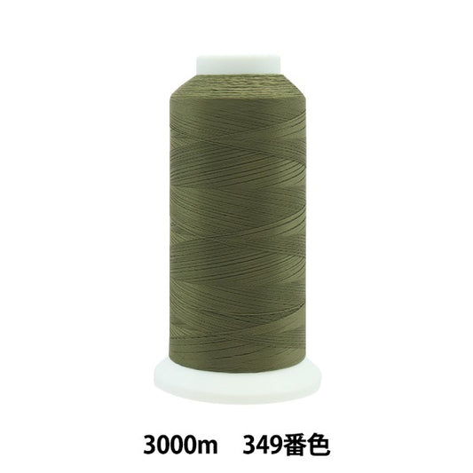 Sewing machine thread "Ace Crown #50 3000m 349" Kanagawa