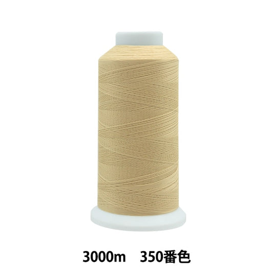 Sewing machine thread "Ace Crown #50 3000m 350 color" Kanagawa