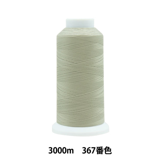 Sewing machine thread "Ace Crown #50 3000m 367 color" Kanagawa
