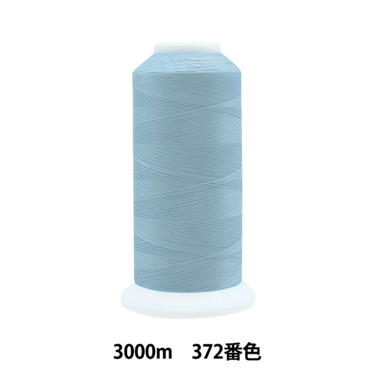 Sewing machine thread "Ace Crown #50 3000m 372" Kanagawa