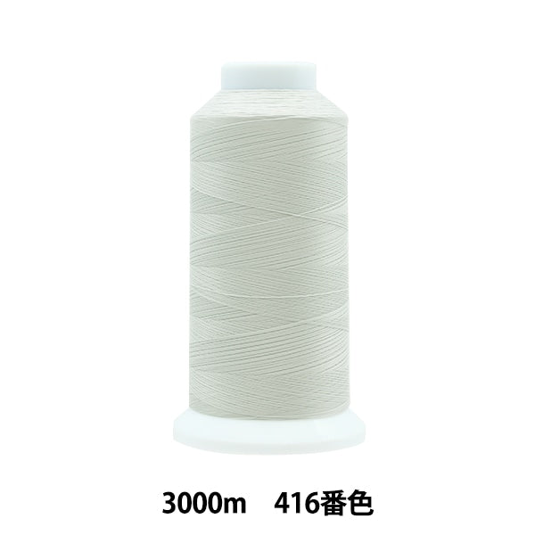 Sewing machine thread "Ace Clown #50 3000m 416" Kanagawa