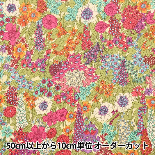 [De 5] Fabric "Liberty Liberty Print Tanalone Kiara 3635047-Ae" Liberty Japón