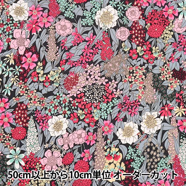 [Aus 5] Stoff "Liberty Liberty Print Tanalone Kiara 3635047-be" Liberty Japan