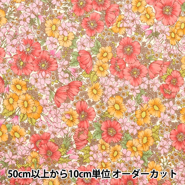 [الكمية من 5] قماش "LIBERTY Liberty Print Tana Lawn Gloria Flowers DC10480-WE" Liberty Japan