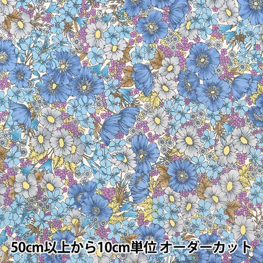 [De la quantité 5] tissu "Liberty Liberty Print Tanalone Gloria Flowers DC10480-XE" Liberty Japan