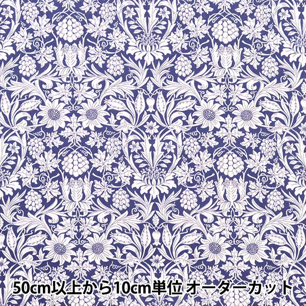 [Aus Menge 5] Fabric "Liberty Liberty Print Tanalone Mortimer 3638025-Ae" Liberty Japan