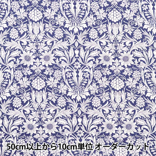 [Aus Menge 5] Fabric "Liberty Liberty Print Tanalone Mortimer 3638025-Ae" Liberty Japan