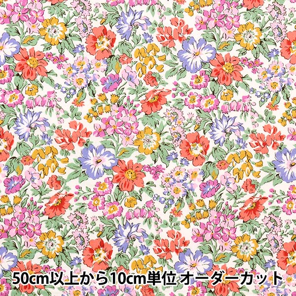 [De 5] Fabric "Liberty Liberty Print Tanalone Honey Dew 36301106-CE" Liberty Japón