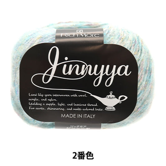 Autunno e invernoFilato "Jinniya 2nd Color" Richmore Rich More