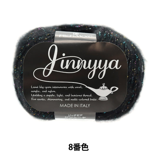 Autunno e invernoFilato "Jinniya ottavo colore" ricco di più