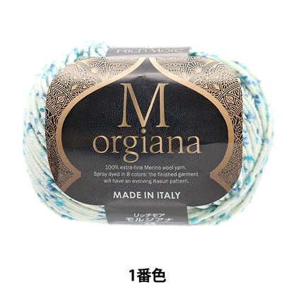 Fall and winterYarn "Morgiana No. 1" Richmore Rich More