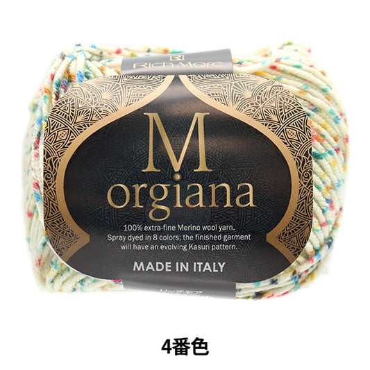 Fall and winterYarn "Morgiana 4th color" RICHMORE Rich More
