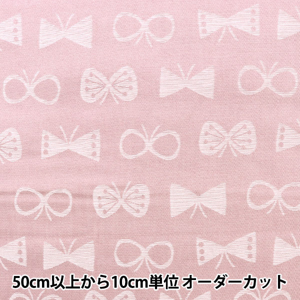 [Из количества 5] Ткань "T/C Jacquard Choco-Pattern Pink AD52411-1A"