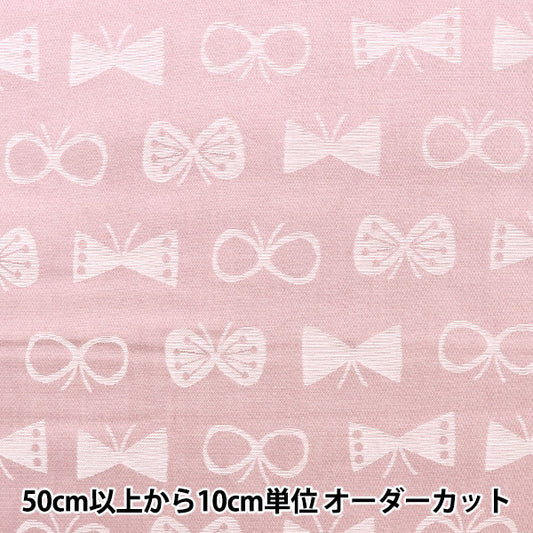 [Из количества 5] Ткань "T/C Jacquard Choco-Pattern Pink AD52411-1A"