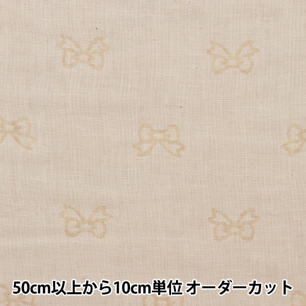 [From quantity 5] Fabric "Organic cotton double gauze RibbonPattern R-0529-J-5]