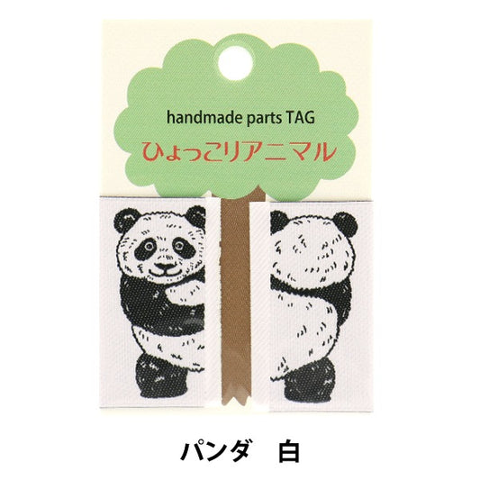 Toppa "Hyokkori Animal Panda White LGP-3A" KOKKA
