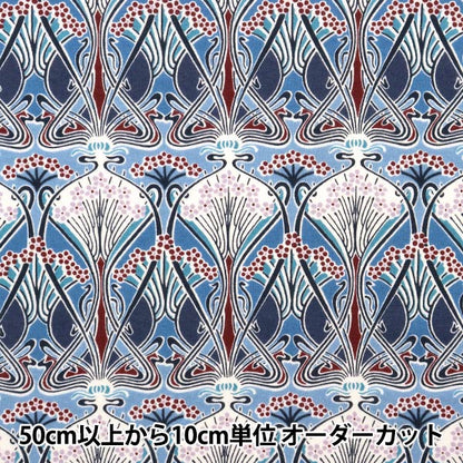 [الكمية من 5] قماش "LIBERTY Liberty Print 60/2 Sheeting Ironshi 3632001-BK" Liberty Japan Liberty Japan