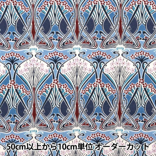 [Aus Menge 5] Fabric "Liberty Liberty Print 60/2 Tenjiku Ironus 3632001-BK" Liberty Japan Liberty Japan