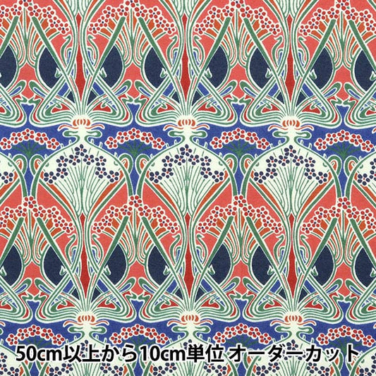 [De la cantidad 5] Fabric "Liberty Liberty Print 60/2 Tenjiku Ironus 3632001-CK" Libertad Japón Libertad Japón