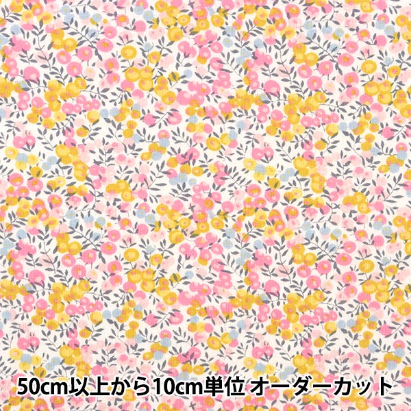 [Dalla quantità 5] Fabric "Liberty Liberty Print 60/2 Tenjiku Wiltshirebad 36300116-AK" Liberty Japan Liberty Japan