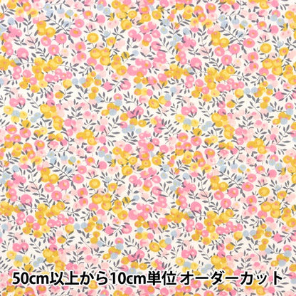 [Из количества 5] Фабрика "Liberty Liberty Print 60/2 Tenjiku Wiltshirebad 36300116-AK" Liberty Japan Liberty Japan