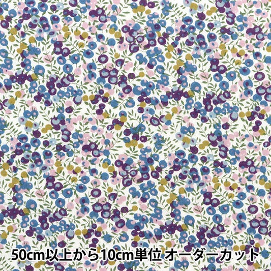 [Da quantità 5] Fabric "Liberty Liberty Print 60/2 Tenjiku Wirlthabad 36300116-DK" Liberty Japan Liberty Japan