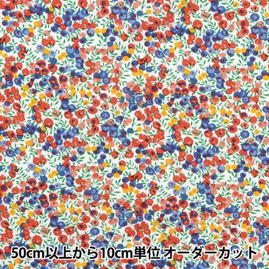 [Dalla quantità 5] Fabric "Liberty Liberty Print 60/2 Tenjiku Wiltshirebad 36300116-EK" Liberty Japan Liberty Japan