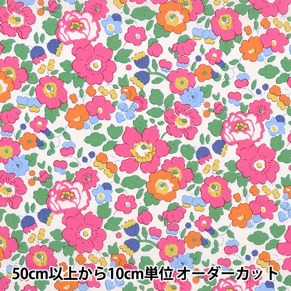 [Aus Quantität 5] Stoff "Liberty Liberty Print Tanalone Vetzy 3332019 Lre" Liberty Japan Liberty Japan