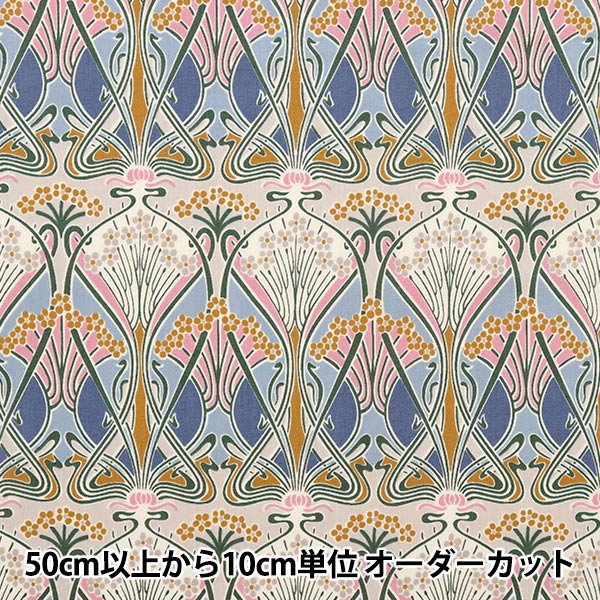 [Dalla quantità 5] Fabric "Liberty Liberty Print Tanalone Ironus 3632001-Ae" Liberty Japan Liberty Japan