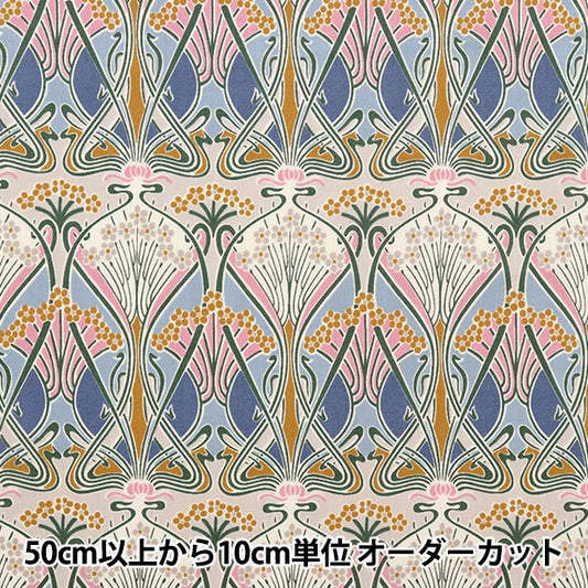 [De la cantidad 5] Fabric "Liberty Liberty Print Tanalone Ironus 3632001-Ae" Libertad Japón Libertad Japón