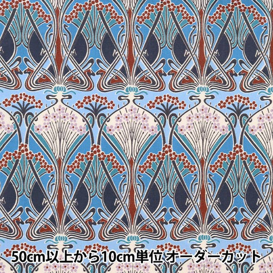 [De la cantidad 5] Fabric "Liberty Liberty Print Tanalone Ironus 3632001-be" Liberty Japón Libertad Japón