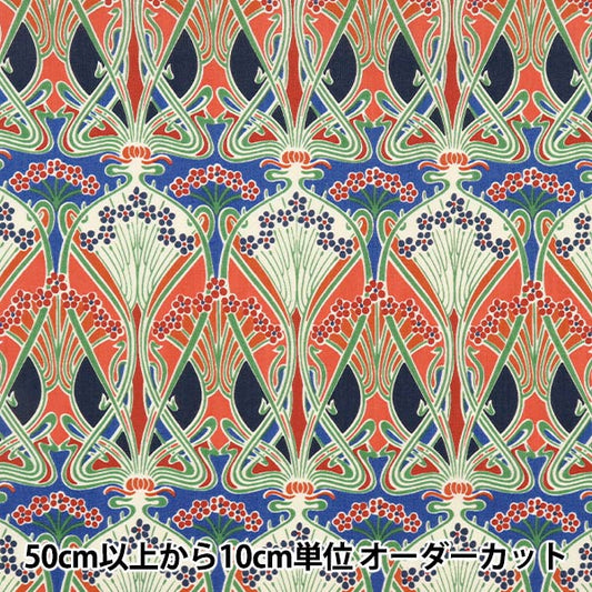 [Dalla quantità 5] Fabric "Liberty Liberty Print Tanalone Ironus 3632001-Ce" Liberty Japan Liberty Japan