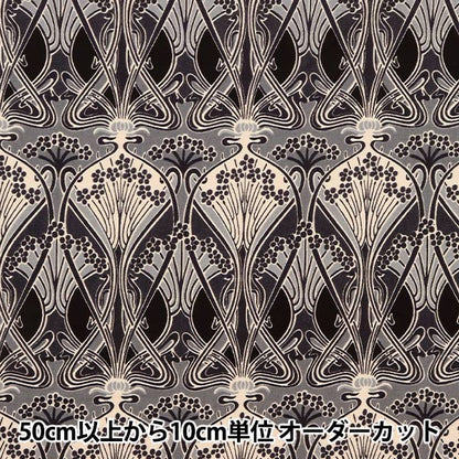 [Dalla quantità 5] Fabric "Liberty Liberty Print Tanalone Ironus 3632001-ze" Liberty Japan Liberty Giappone