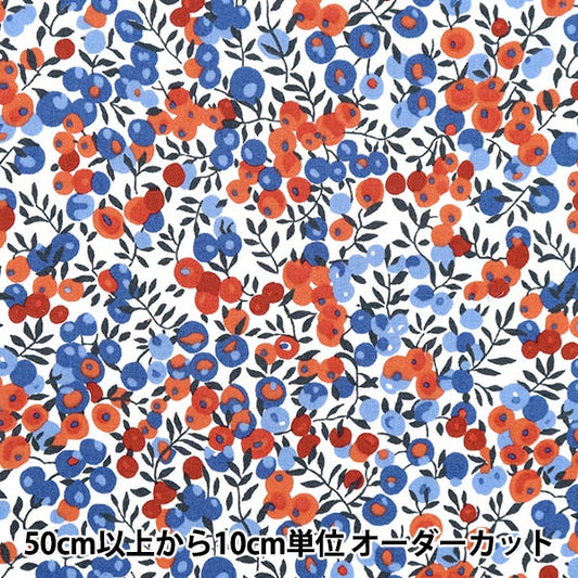 [De la quantité 5] tissu "Liberty Liberty Print Tanalone Wiltshire 3339009-UE" Liberty Japan Liberty Japan