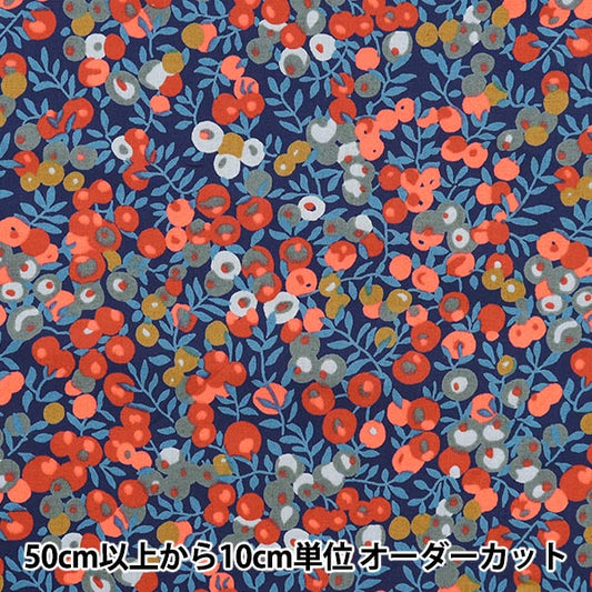 [De la cantidad 5] Fabric "Liberty Liberty Print Tanalone Wiltshire 3339009-YE" Libertad Japón Libertad Japón