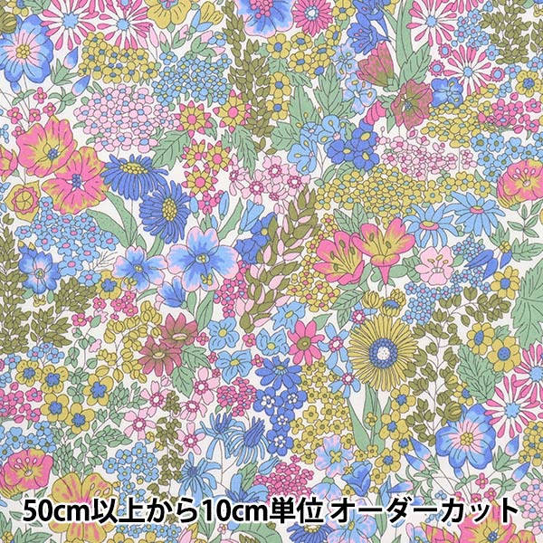 [Aus 5] Stoff "Liberty Liberty Print Tanalone Margaret Annie 3631165-ie" Liberty Japan Liberty Japan