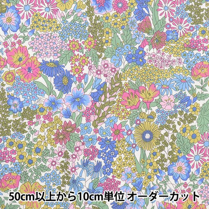 [Da 5] Fabric "Liberty Liberty Print tanalone Margaret Annie 3631165-ie" Liberty Japan Liberty Japan