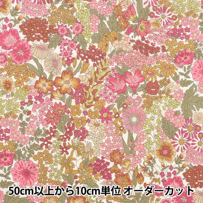 [Da quantità 5] tessuto "Liberty Liberty Print tanalone Margaret Annie 3631165-je" Liberty Japan Liberty Japan