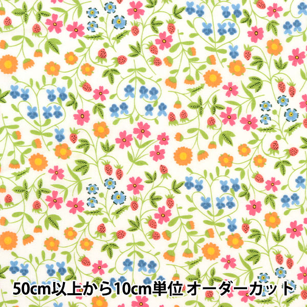 [From quantity 5] Fabric "Liberty Liberty Print Tana lawn Little Mirabel 3632003-BE] Liberty Japan