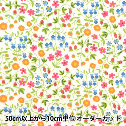 [Aus Quantität 5] Stoff "Liberty Liberty Print Tanalone Little Mirabel 3632003-be" Liberty Japan Liberty Japan