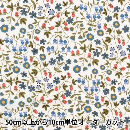 [Du 5] Tissu "Liberty Liberty Print Tanalone Little Mirabel 3632003-CE" Liberty Japan Liberty Japan