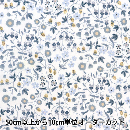 [Из количества 5] ткань "Liberty Liberty Print Tanalone Little Mirabel 3632003-YE" Liberty Japan Liberty Japan